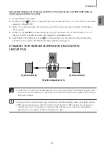 Предварительный просмотр 241 страницы Samsung HW-J6000R User Manual