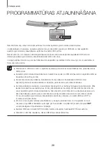 Предварительный просмотр 348 страницы Samsung HW-J6000R User Manual