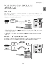 Предварительный просмотр 469 страницы Samsung HW-J6000R User Manual