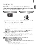 Предварительный просмотр 473 страницы Samsung HW-J6000R User Manual