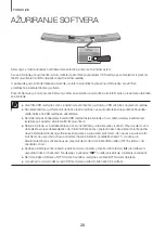 Предварительный просмотр 476 страницы Samsung HW-J6000R User Manual