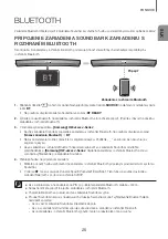 Предварительный просмотр 505 страницы Samsung HW-J6000R User Manual