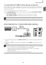 Предварительный просмотр 147 страницы Samsung HW-J6010R User Manual