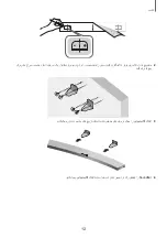 Preview for 44 page of Samsung HW-J6090R User Manual