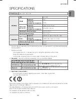 Предварительный просмотр 33 страницы Samsung HW-J7500 User Manual