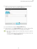 Preview for 47 page of Samsung HW-J7501 User Manual