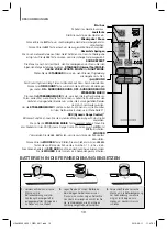 Предварительный просмотр 76 страницы Samsung HW-J8500 User Manual