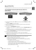 Предварительный просмотр 190 страницы Samsung HW-J8500 User Manual