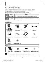 Предварительный просмотр 204 страницы Samsung HW-J8500 User Manual