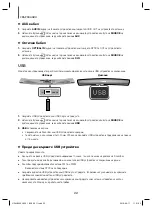 Предварительный просмотр 385 страницы Samsung HW-J8500 User Manual