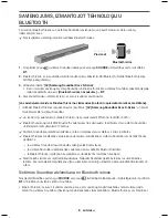 Предварительный просмотр 178 страницы Samsung HW-K430 User Manual