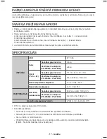 Предварительный просмотр 187 страницы Samsung HW-K430 User Manual