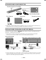 Предварительный просмотр 208 страницы Samsung HW-K430 User Manual