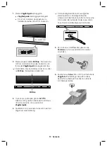 Предварительный просмотр 80 страницы Samsung HW-K440 User Manual