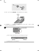 Предварительный просмотр 31 страницы Samsung HW-K450 User Manual