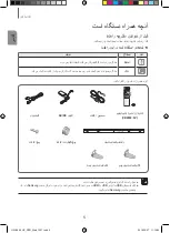 Preview for 39 page of Samsung HW-K490 User Manual