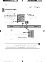 Preview for 41 page of Samsung HW-K490 User Manual