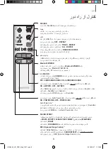 Preview for 42 page of Samsung HW-K490 User Manual