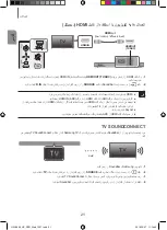 Preview for 55 page of Samsung HW-K490 User Manual