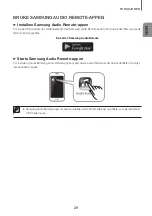 Предварительный просмотр 131 страницы Samsung HW-K560 User Manual