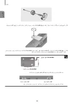 Preview for 47 page of Samsung HW-K590 User Manual