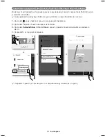 Предварительный просмотр 31 страницы Samsung HW-K650 User Manual