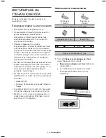 Предварительный просмотр 34 страницы Samsung HW-K650 User Manual