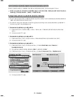 Предварительный просмотр 50 страницы Samsung HW-K650 User Manual