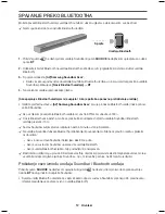 Предварительный просмотр 52 страницы Samsung HW-K650 User Manual