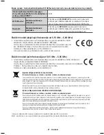 Предварительный просмотр 61 страницы Samsung HW-K650 User Manual