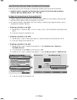 Предварительный просмотр 70 страницы Samsung HW-K650 User Manual