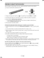 Предварительный просмотр 112 страницы Samsung HW-K650 User Manual