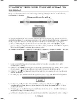 Предварительный просмотр 145 страницы Samsung HW-K650 User Manual