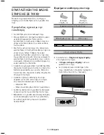 Предварительный просмотр 154 страницы Samsung HW-K650 User Manual