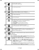 Предварительный просмотр 178 страницы Samsung HW-K650 User Manual