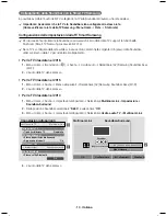 Предварительный просмотр 190 страницы Samsung HW-K650 User Manual