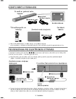 Предварительный просмотр 204 страницы Samsung HW-K650 User Manual