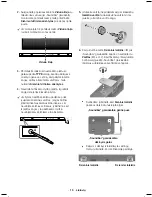 Предварительный просмотр 235 страницы Samsung HW-K650 User Manual