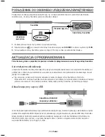 Предварительный просмотр 253 страницы Samsung HW-K650 User Manual