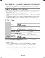 Предварительный просмотр 300 страницы Samsung HW-K650 User Manual