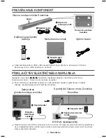 Предварительный просмотр 324 страницы Samsung HW-K650 User Manual