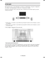 Предварительный просмотр 26 страницы Samsung HW-K950 User Manual