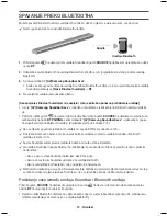 Предварительный просмотр 56 страницы Samsung HW-K950 User Manual