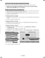 Предварительный просмотр 77 страницы Samsung HW-K950 User Manual