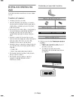 Предварительный просмотр 81 страницы Samsung HW-K950 User Manual