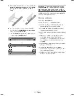 Предварительный просмотр 83 страницы Samsung HW-K950 User Manual