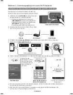 Предварительный просмотр 97 страницы Samsung HW-K950 User Manual