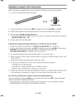 Предварительный просмотр 122 страницы Samsung HW-K950 User Manual