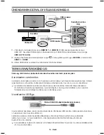 Предварительный просмотр 124 страницы Samsung HW-K950 User Manual