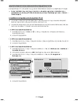 Предварительный просмотр 187 страницы Samsung HW-K950 User Manual